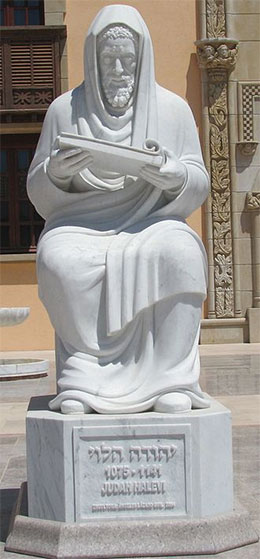 statue Judah Halevi