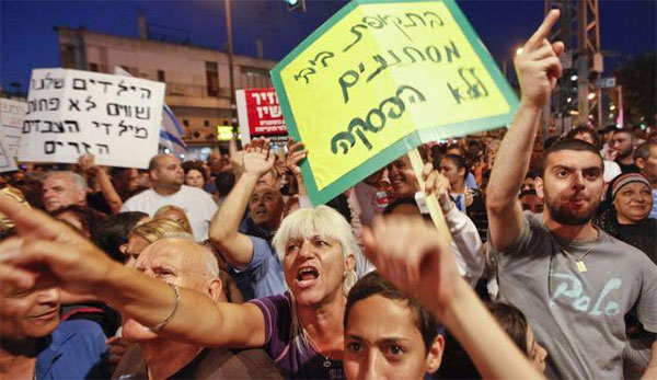 Israelis protesting Black workers