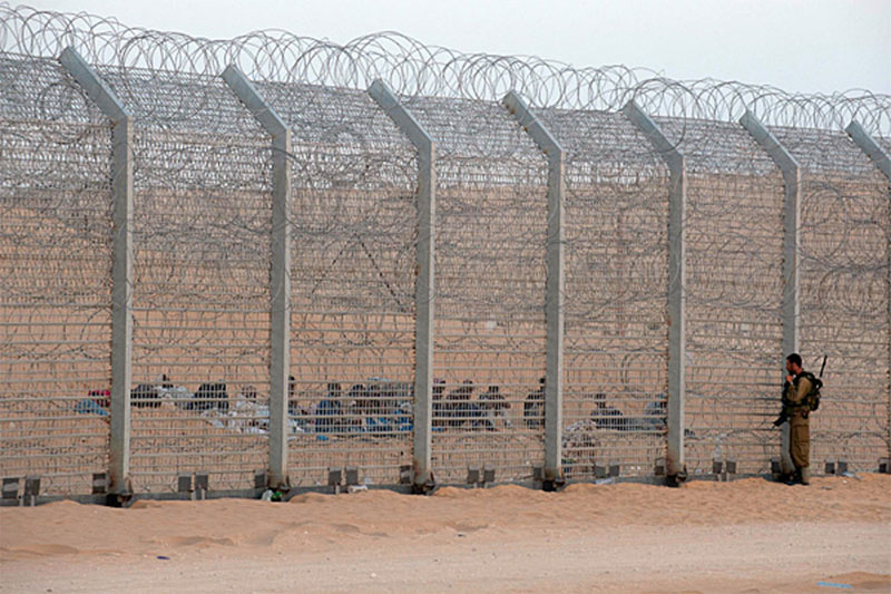 Israel Fence