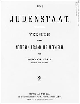 Herzl 1896 book cover