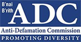 ADC: Immigration for Australia but not for Israel