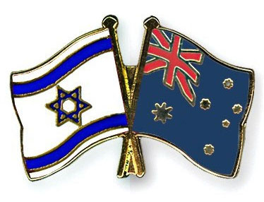 Jewish & Australian flags combination
